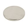 60mm dia x 5mm thick N42 Neodymium Magnet - 23.5kg Pull