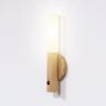 MagLight Magnetic PIR Sensor Wall Light