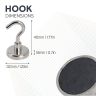 32mm dia Ferrite Clamping Magnet with M6 Hook or Eyebolt - 5.8kg Pull