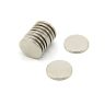 20mm dia x 2mm thick N35 Neodymium Magnet - 2.3kg Pull