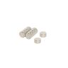 8mm dia x 4mm thick N35 Neodymium Magnet - 1.47kg Pull