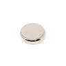 48mm dia x 11.5mm thick N42 Neodymium Glue In Pot Magnet - 82.4kg Pull