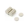 12mm dia x 2mm thick N42 Neodymium Magnet - 1.6kg Pull