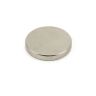 35mm dia x 5mm thick N42 Neodymium Magnet - 13.6kg Pull