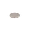 25mm dia x 3mm thick N42 Neodymium Magnet - 5.5kg Pull
