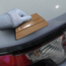 MagWrap™ 15.5cm x 10.5cm Gold Magnetic Trapezoid Squeegee