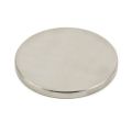 60mm dia x 5mm thick N42 Neodymium Magnet - 23.5kg Pull