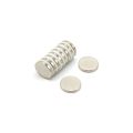 20mm dia x 3mm thick Samarium Cobalt Magnet - 3kg Pull