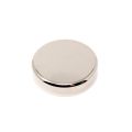 75mm dia x 15mm thick N42 Neodymium Glue In Pot Magnet - 178kg Pull