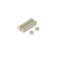 6mm dia x 3mm thick Samarium Cobalt Magnet - 0.7kg Pull