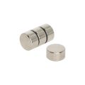 15mm dia x 8mm thick N42 Neodymium Magnet - 6.9kg Pull