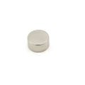 20mm dia x 10mm thick N42 Neodymium Magnet - 11.5kg Pull