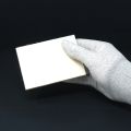 MagWrap™ 100mm Wool Block Squeegee
