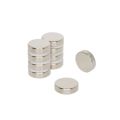 14mm dia x 4mm thick N42 Neodymium Magnet - 3.4kg Pull