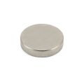 50mm dia x 10mm thick Ultra High Performance N52 Neodymium Magnet - 42kg Pull